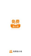 欧宝体育下载app